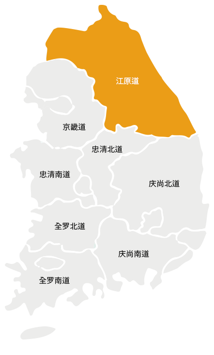 강원도