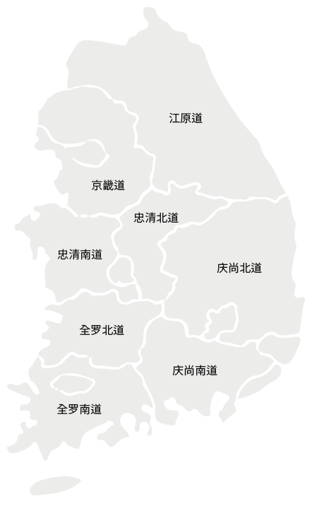 한국지도