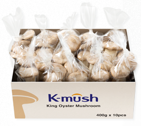 King Oyster Mushroom 400g 10pcs