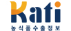 농식품수출정보