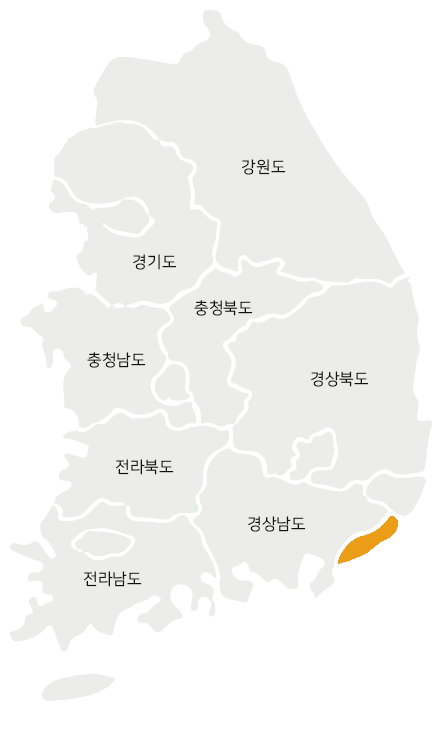부산광역시