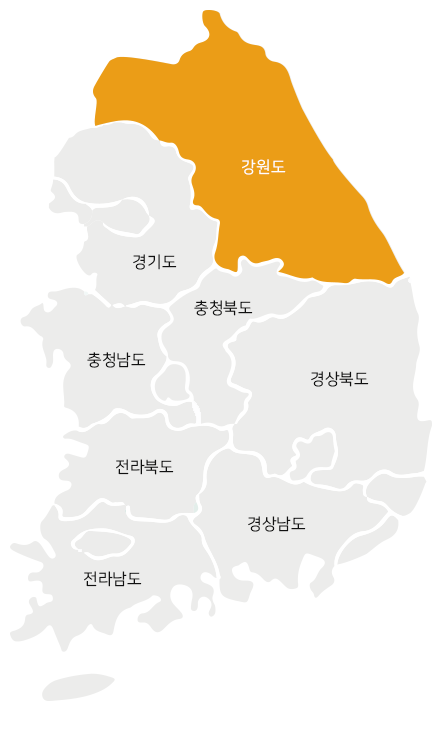 강원도